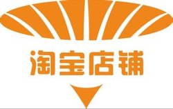 淘寶代理商品如何高效發貨？一文詳解代理發貨流程與注意事項